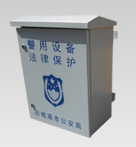 戶外機(jī)箱箱體分為室內(nèi)箱和室外箱兩種可供選擇，外形尺寸可依據(jù)客戶要求訂做 